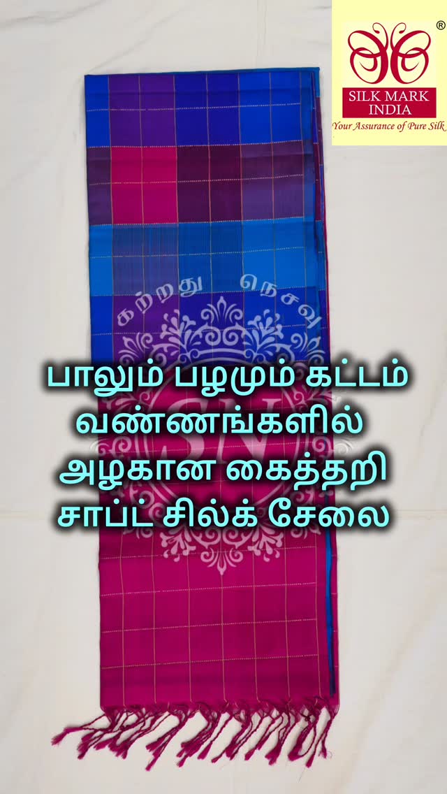 Product 3
