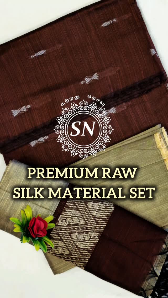 Product 4