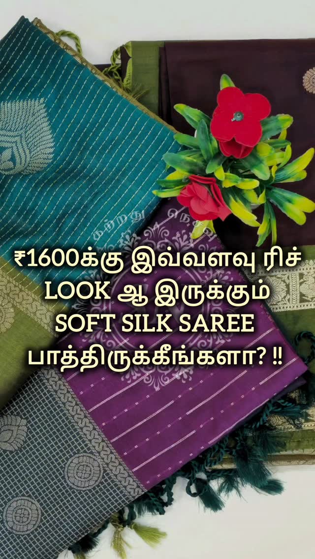 Product 5