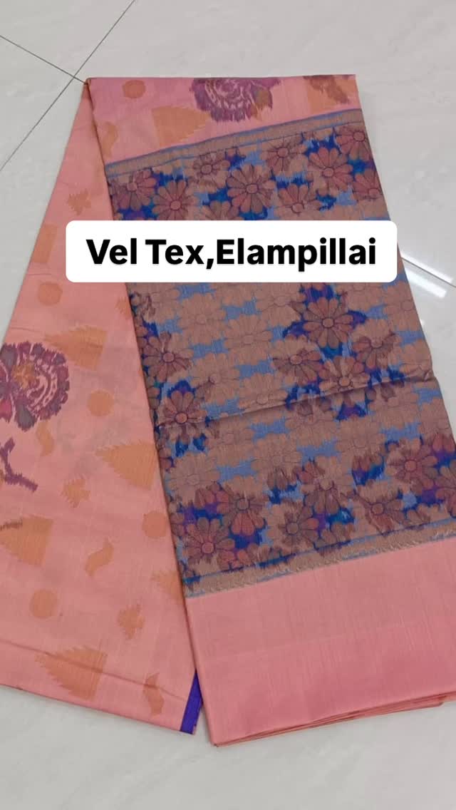 Product 3